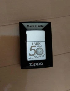 Zippo Lighter 17 Lark 50th Anniversary - Picture 1 of 4