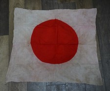 WW II Japanese Vintage Original Flag / WW 2 Japan army asian antique W-23