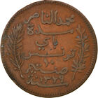 [#816974] Coin, Tunisia, Muhammad al-Nasir Bey, 10 Centimes, 1911, Paris, EF(40-