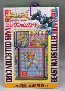1997 Japanese TRANSFORMERS Beast Wars TRADING CARDS Japan SEALED Cheetor TCG !! - Picture 1 of 6
