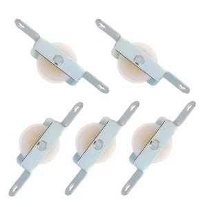 5 Pcs Patio Umbrella Accessories Replacement Parts Parasol Pulley - Picture 1 of 20