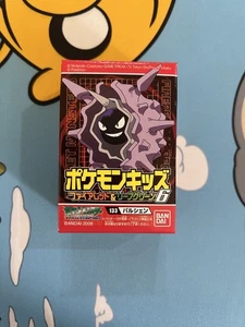 Cloyster Pokemon 2006 Bandai Finger Puppet Figure Pokémon Fire Red Leaf Green - Picture 1 of 6