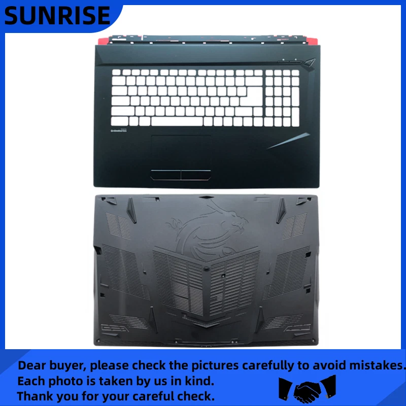 Nuevo Para MSI GL73 GP73 MS-17P1 Estuche Superior Reposamanos Cubierta / Estuche Inferior Negro Foto 1 de 1