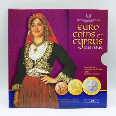 Cyprus 2022 - BU Euro Coins Set in a three-ply brochure - Image 1 of 4