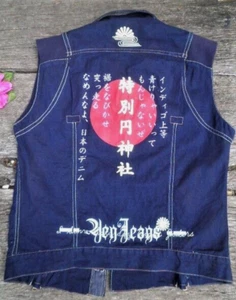 VINTAGE MICHIKO KOSHINO YEN JEANS DENIM VEST DESIGNER DARK NAVY UNISEX? RARE - Picture 1 of 17