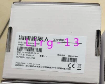 1pc new  Hikang MV-CS023-10GC industrial camera - Image 1 of 3