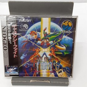 Sun Electronics Co. Ltd Neo Geo CD Galaxy Fight Used
