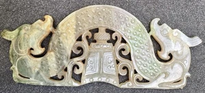 Estate Antique / Vintage Chinese Jade Plaque Of A Two Headed Dragon - 8.25” - Picture 1 of 24