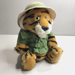 Dakin Fun Farm Tiger Brown Plush 14in Green Safari 1987 Vintage - Picture 1 of 18