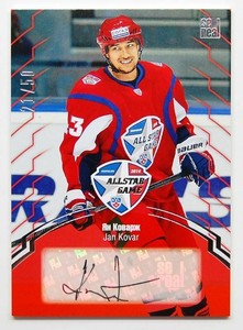 2013-14 KHL Gold Collection All Star Auto #ASG-A31 Jan Kovar 21/50