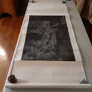 VTG CHINESE SCROLL OF WOMAN BLACK & WHITE WOODBLOCK PRINT 15" X 22" - Picture 1 of 7