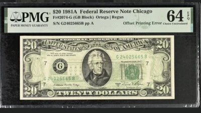 1981 A $20 Offset Printing Error PMG 64 EPQ - Image 1 of 4