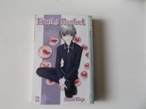Natsuki Takaya Fruits Basket PB Volume 2 - Bild 1 von 3