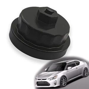 Aluminum Oil Filter Wrench, Aluminum Alloy Cup, Oil Filter Cap Removal Socket... - Picture 1 of 5