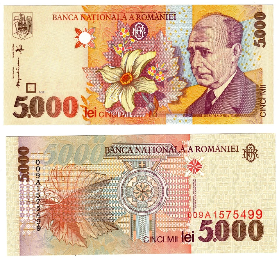 1998 Romania 5000 Lei  Banknote P107 b UNC Italic Watermark - Image 1 of 1