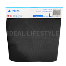 UNIQLO AIRism Seamless Printed Boxer Briefs Black M Medium Underwear NWT