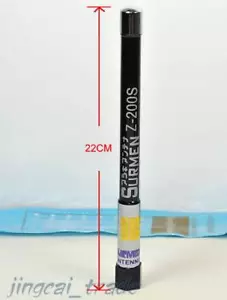 SURMEN Z-200S DOBLE BANDA Mini FRP Antena PL259 para Radio de Coche Yaesu ICOM KENWOOD - Imagen 1 de 4