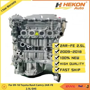 Long Cylinder Block Engine Assembly For 09-18 Toyota Rav4 Camry 2AR-FE 2.5L GAS - Picture 1 of 3