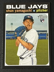 Topps Heritage High Number Shun Yamaguchi 2020 novato Toronto Blue Jays #549 - Imagen 1 de 2