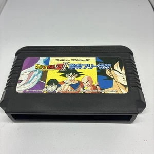Dragon Ball Z Super Martial Arts Legend Famicom Juego Nuevo en Caja Verificado Compatible - Imagen 1 de 2