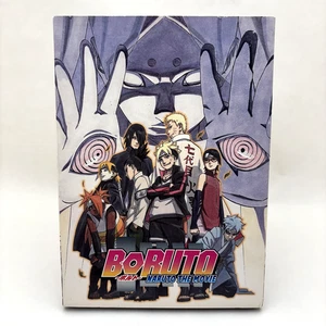 BORUTO Naruto the Movie (DVD, 2015) With Slipcover ANIME VIZ MEDIA - Bild 1 von 5