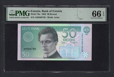 Estonia 50 Krooni 1994 P78a Uncirculated Grade 66 - Image 1 of 2