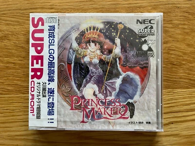 BRAND NEW Princess Maker 2 PC Engine Super CD-ROM2 or Arcade Card Turbo Duo - Image 1 of 4