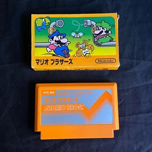 Mario Bros Nintendo Famicom Japanese Cartridge Game EXC - Picture 1 of 5