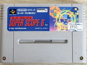 Super Scope 6 (Super Famicom, 1993), Japan Import, Cart Only, US Seller - Picture 1 of 3