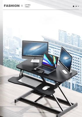 Rocelco 32" Dual Monitor Riser - Height Adjustable Standing Desk Converter with - Image 1 of 4
