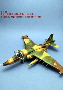 Su-25 - Picture 1 of 7