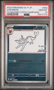 PSA 10 - Pokemon Yu Nagaba Vaporeon - Japanese Promo REVERSE HOLO 063/SV-P - Picture 1 of 2