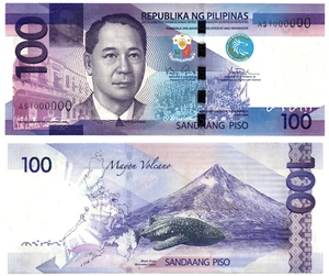2015 Filippine NGC 100 Peso Piso Aquino-Tetangco FANCY #1.000.000 Croccante UNC - Foto 1 di 3
