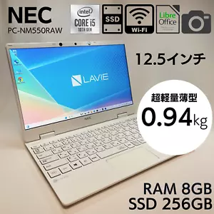 NEC Lavie PC-NM550RAW 12.5 Core i5-10210Y 8GB RAM 256GB SSD With AC adapter_670 - Picture 1 of 12