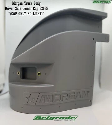 Genuine Morgan Truck Body Driver Side Corner Cap 62665 OEM - (Cap Only No Light) - Image 1 of 2