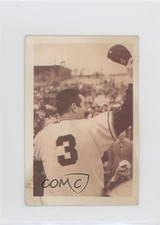 1975 NST Mr Baseball Stamps Shigeo Nagashima #36