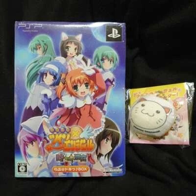 New Kaitou Tenshi Twin Angel Toki To Sekai No Labyrinth PSP NTSC-J w/ Keychain - Image 1 of 3