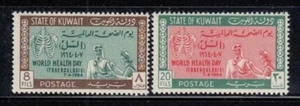 Kuwait Weltgesundheitstag postfrisch Set - Bild 1 von 1