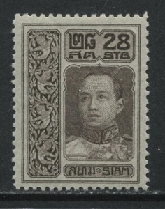 Thailand 1912 28 satangs mint hinged - Picture 1 of 1
