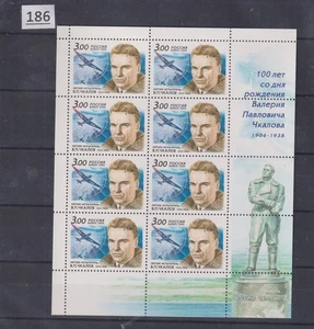// RUSSIA 2004 - MNH - PLANES - Picture 1 of 1