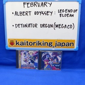 Detonator Orgun Mega-CD + Albert Odyssey Sega Saturn FROM JAPAN YOKOHAMA