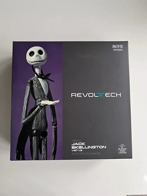 Kaiyodo Revoltech Pesadilla antes de Navidad Jack Skellington Ver.1.5 Foto 1 de 4