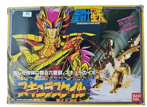 SAINT SEIYA Io de Scylla Chevalier du Zodiaque Bandai 1988 JP CIB Tbe - Imagen 1 de 14