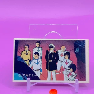 Menko retro japonés Gundam hecho en Japón envío gratuito - Imagen 1 de 2