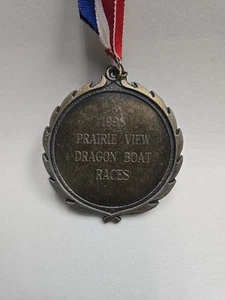 Prarieview Dragon Boat Races Medal. 2017 - Picture 1 of 2