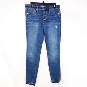Madewell Jeans Womens 32 Raw Hem Fray Distressed 10" High-Rise Skinny Button Fly - Picture 1 of 16