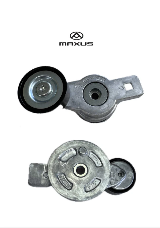 C00197475 Keilriemenspanner - Bild 1 von 1