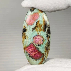 41.93 Ct Natural Well Polished Ruby Fuchsite Oval Cab "Nature Art",Brazil-A1353 - Picture 1 of 2