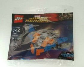 Lego Set #30449 The Milano 64Pcs Guardians Of The Galaxy Vol2 Marvel 2017 Sealed