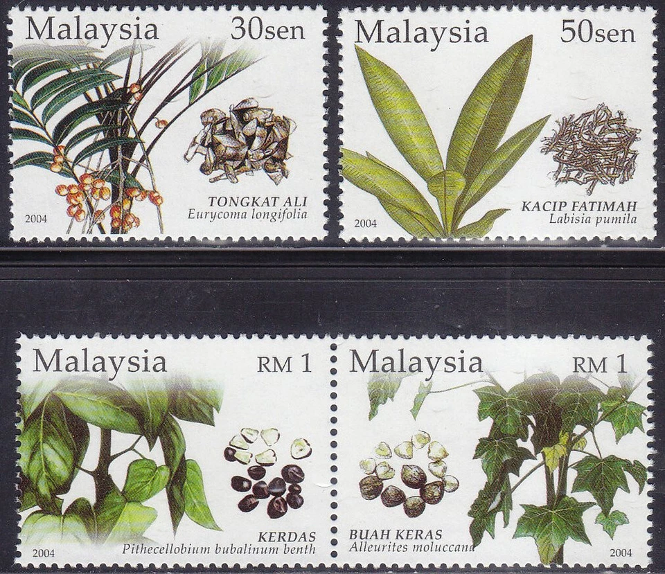 Malaysia 2004 Mint never Hinged (1057-1060) Medicinal Plants - Image 1 of 1